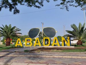 معرفی شهر آبادان